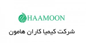 hamoon-logo2