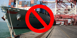 ممنوعیت صادرات